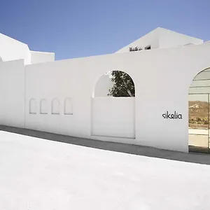 5* Отель Sikelia Luxury